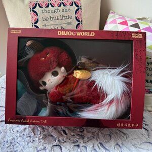 DIMOO Stories in the Cup Series - Auspicious Animal Cotton Doll